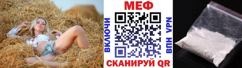 Названия наркотиков Артём АМФ  Cocaine  MEGA   Гашиш  A PVP  Меф 