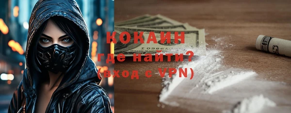 а пвп мука Алексеевка