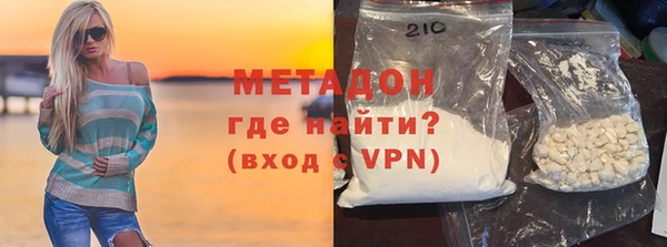 а пвп мука Алексеевка