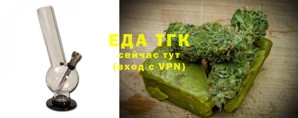 мдма Остров