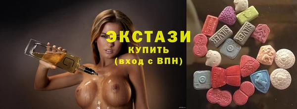 а пвп мука Алексеевка
