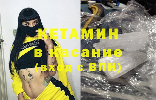 а пвп мука Алексеевка