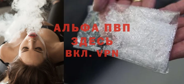 мдма Остров
