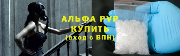 МДПВ Алзамай