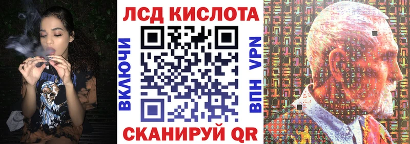 Наркотические марки 1,5мг Артём