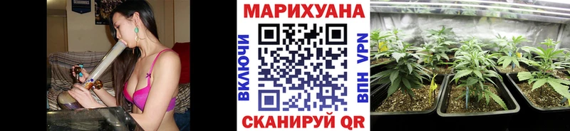 Конопля Ganja  Артём 